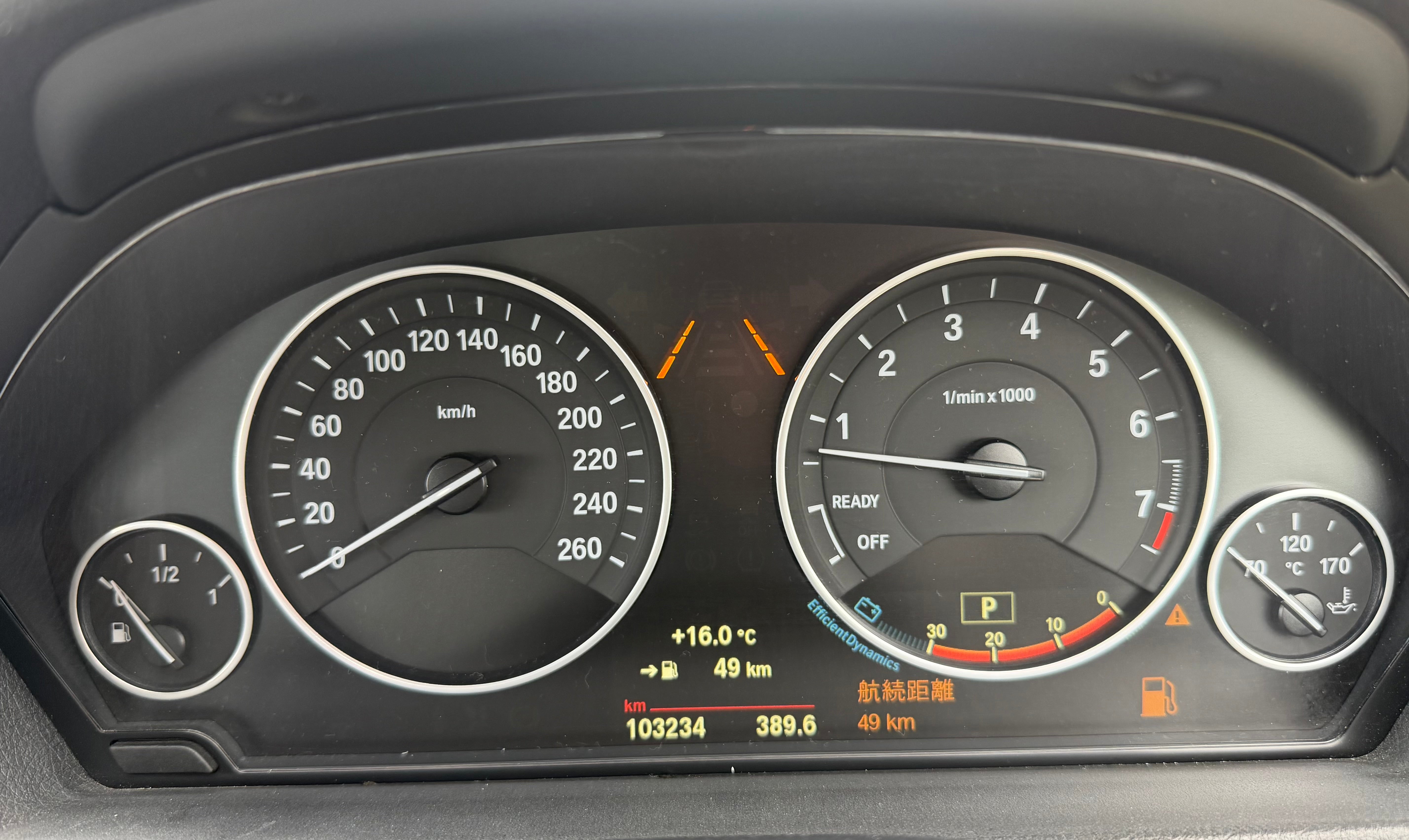 BMW 3 SERIES ESTATE - 1 Owner . Heated Seats . Electric Boot
