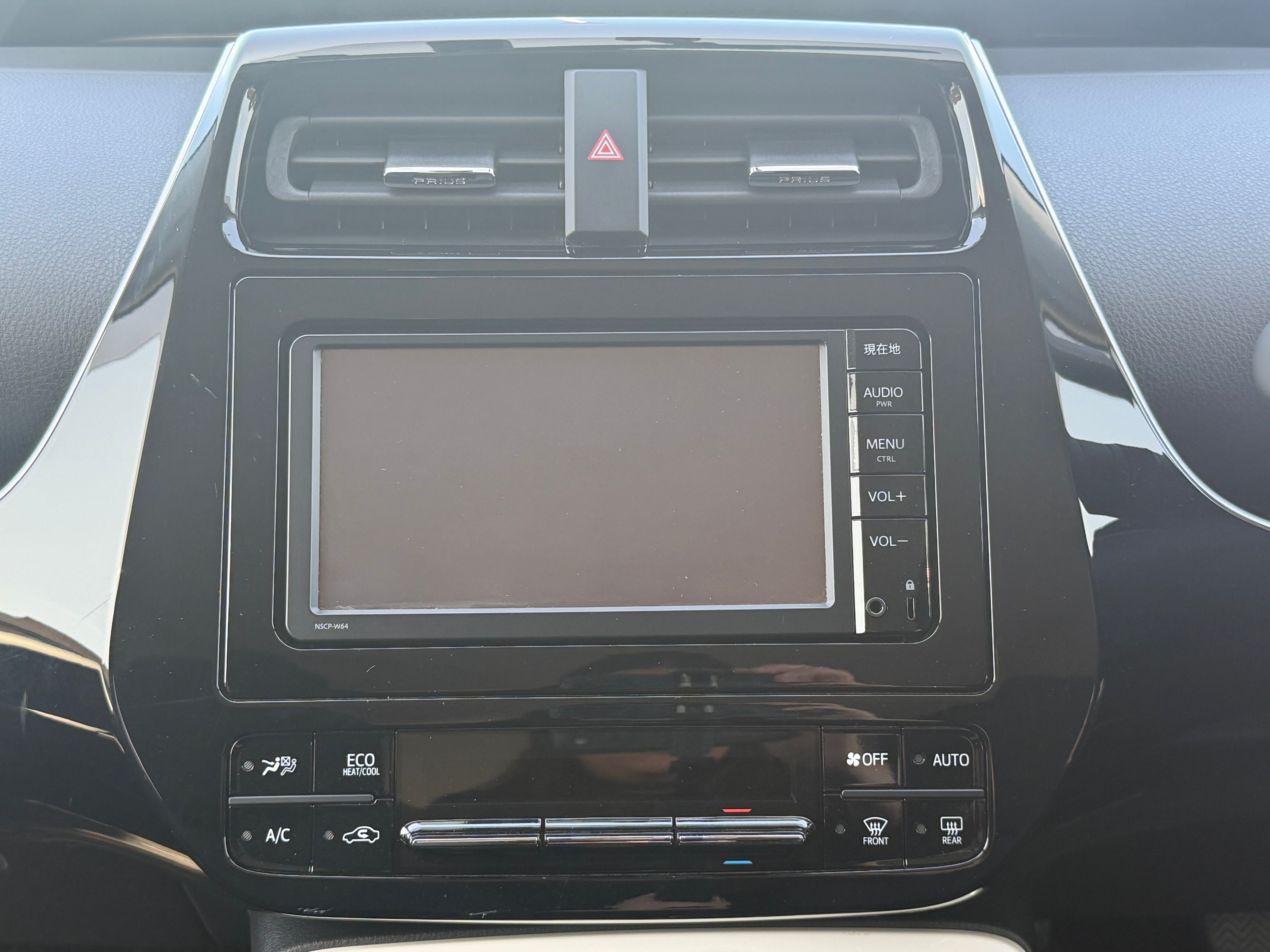 TOYOTA PRIUS - 1 Owner. Push Start. Reverse Camera